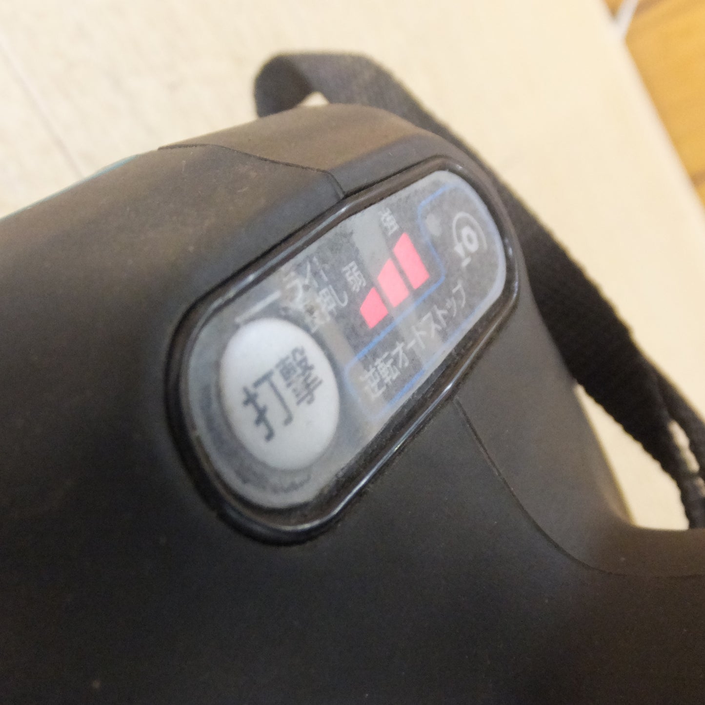 [送料無料] ★マキタ makita 充電式インパクトレンチ TW284D　バッテリ BL1440　セット★