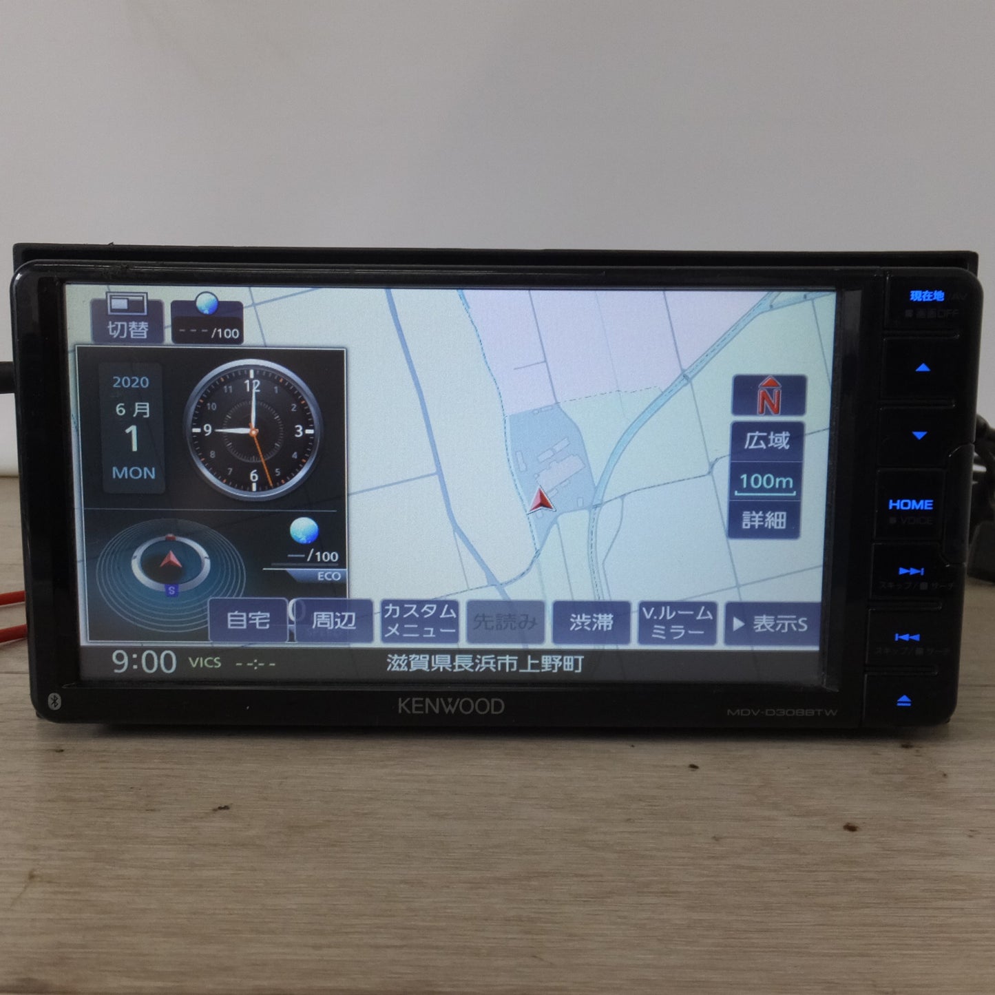 [送料無料] ★ケンウッド KENWOOD AVナビゲーションシステム MDV-D308BTW[40]★