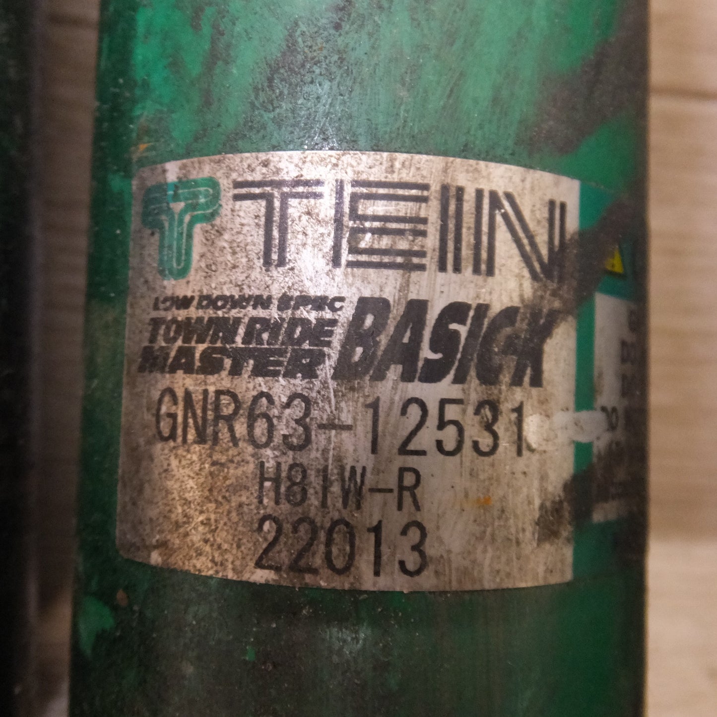 [送料無料] 岐阜発★テイン TEIN 三菱 ekワゴン H81W 車高調 GNR62-12536 GNR63-12531 サスペンション 一式 セット★