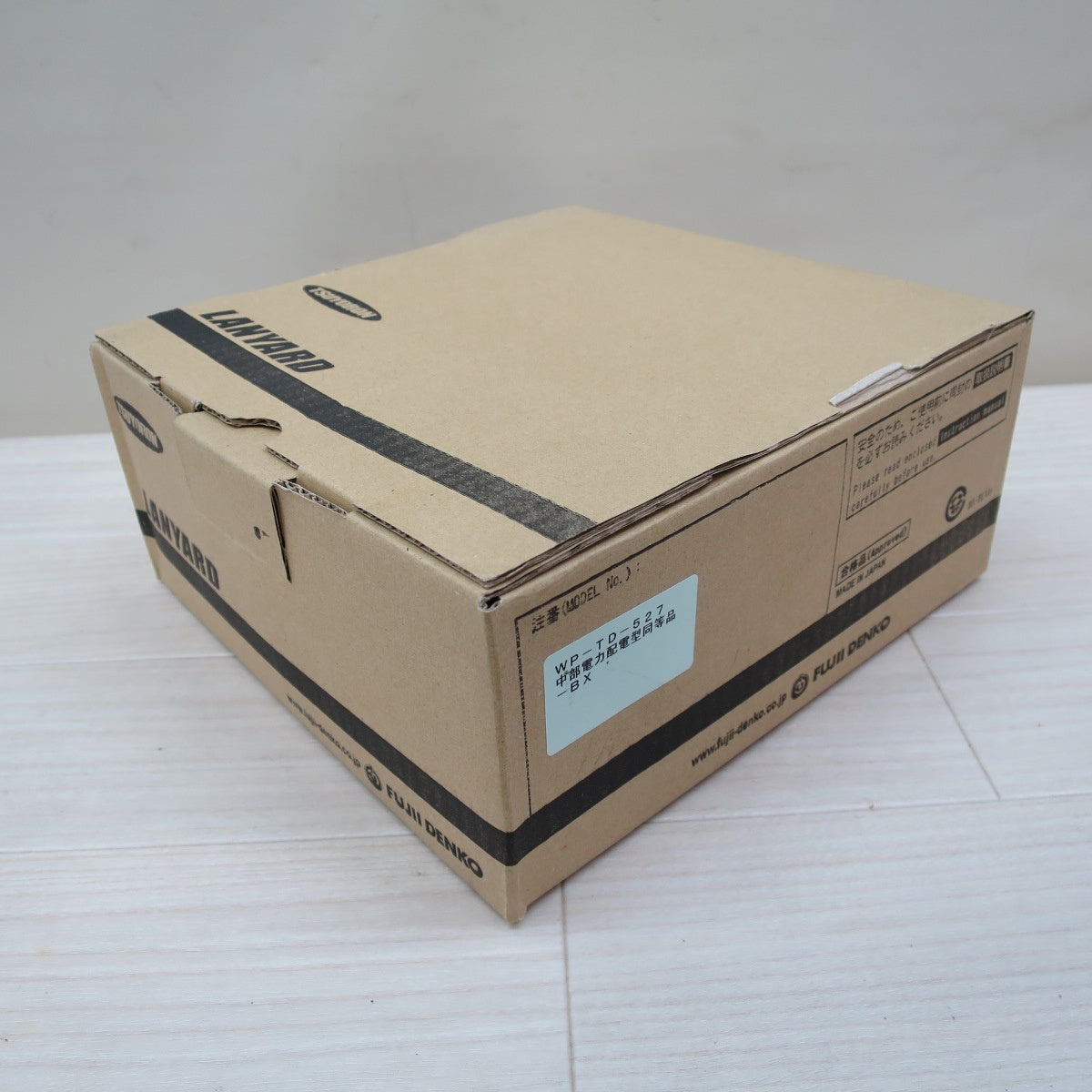 ●複数在庫有●[送料無料] 未使用☆藤井電工 ツヨロン ランヤード WP-TD-527-BX 柱上作業用 柱上安全帯用ロープ☆