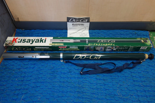 [送料無料] ほぼ未使用☆新富士 バーナー 屋外用 携帯 石油 バーナー GT-220 Do-Ga Kusayaki 草焼き 野外☆