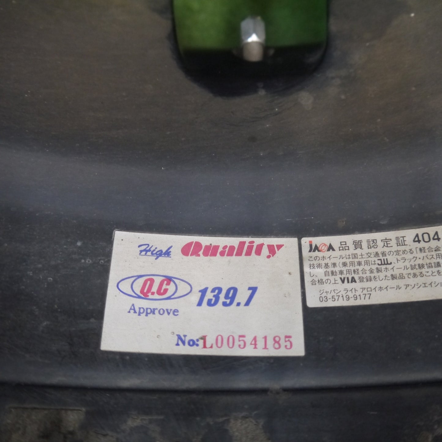 バリ溝！9.5分★215/60R17 109/107R トーヨー H20 ホワイトレター BOXISM 25b ボクシズム ボクシースタイル 17インチ PCD139.7/6H★6033005Hノ