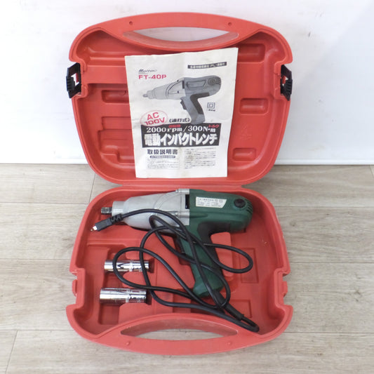 [送料無料] ★大自工業 メルテック Meltec 連打式 電動インパクトレンチ FT-40P　100V 4.8A 450W 50/60Hz★