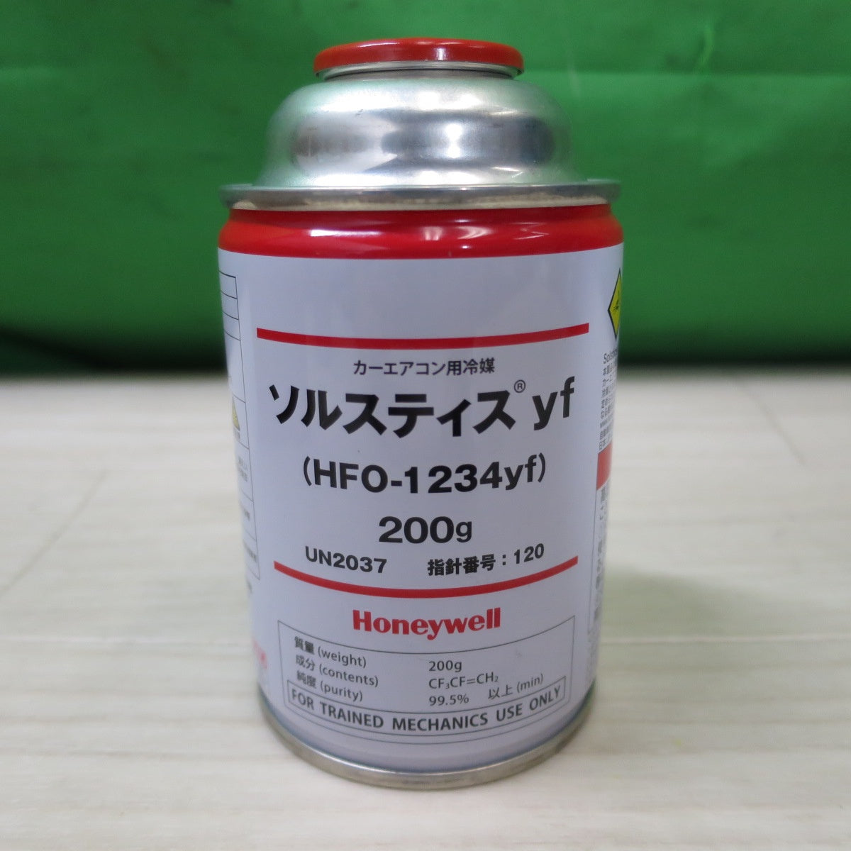 [送料無料] 未使用！6個セット☆Honeywell カー エアコン 用 冷媒 ソルスティス HFO-1234yf 200g缶 クーラー ガス ハネウェル☆