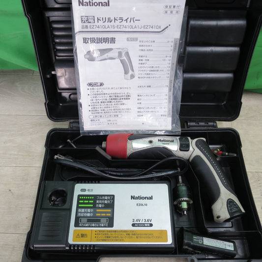 [送料無料] バッテリー2個付☆National 松下電工 充電 ドリルドライバー EZ7410LA1S-B 電動 工具 ナショナル スティックドリルドライバー☆