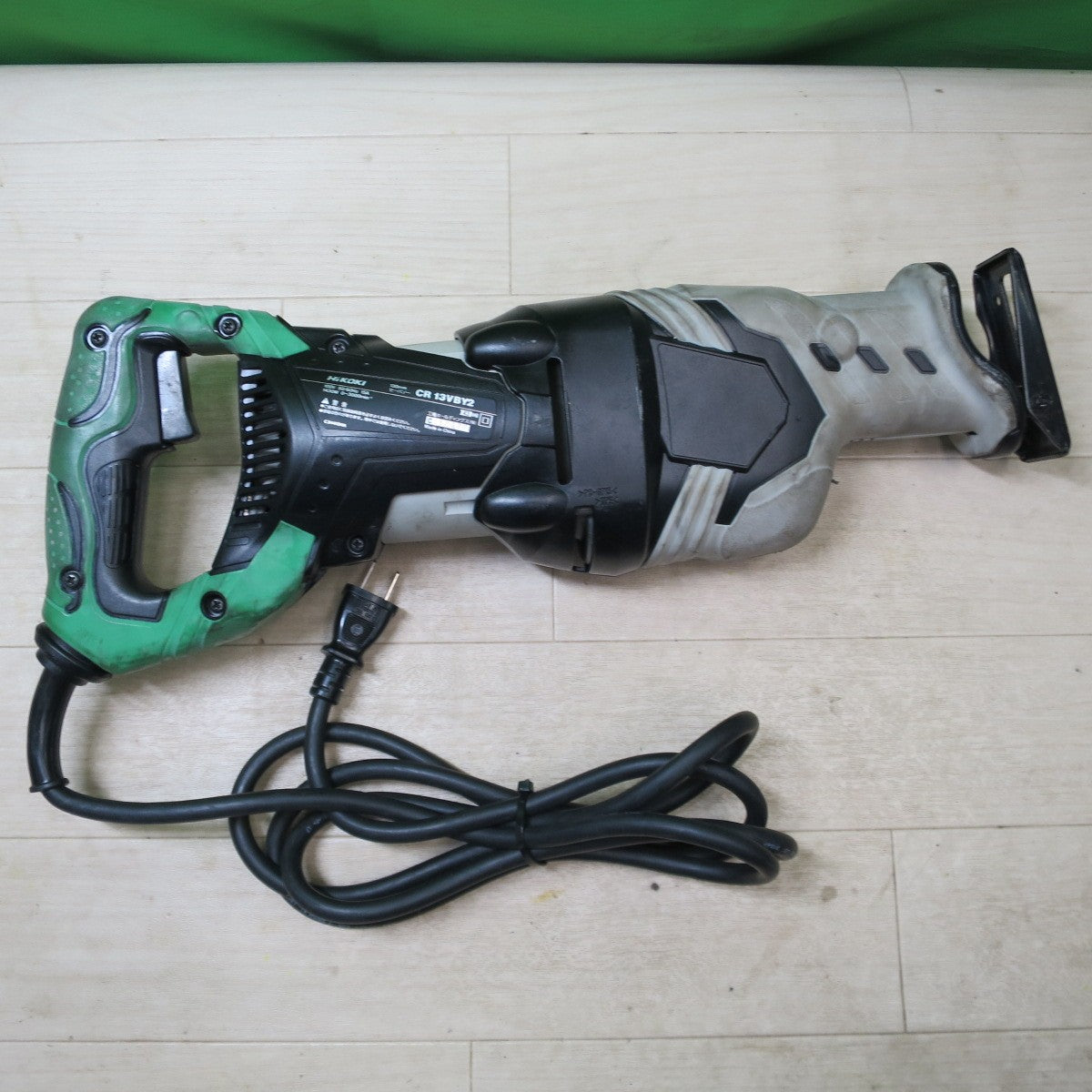 ☆HiKOKI ハイコーキ 130mm 電子 セーバソー CR13VBY2 電動 工具 切断 機 加工 セーバーソー レシプロソー コード式 100V☆