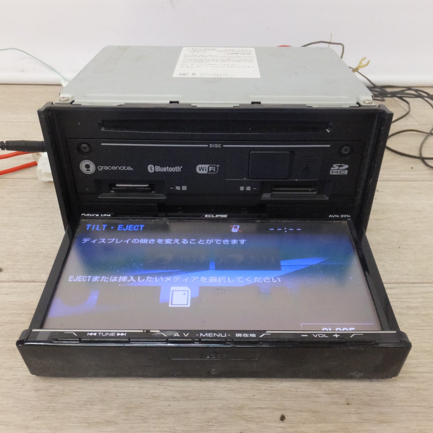 [送料無料] ★富士通テン イクリプス ECLIPSE メモリーナビゲーション Future Link AVN-Z05i[9]★