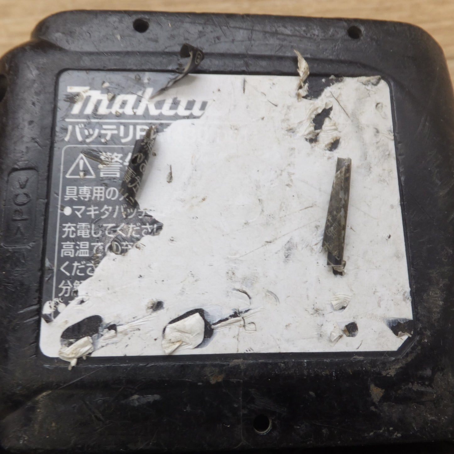 [送料無料] ジャンク★マキタ makita Li-ion Ni バッテリ BL1430　DC14.4V 3.0Ah 44Wh　7個 セット★