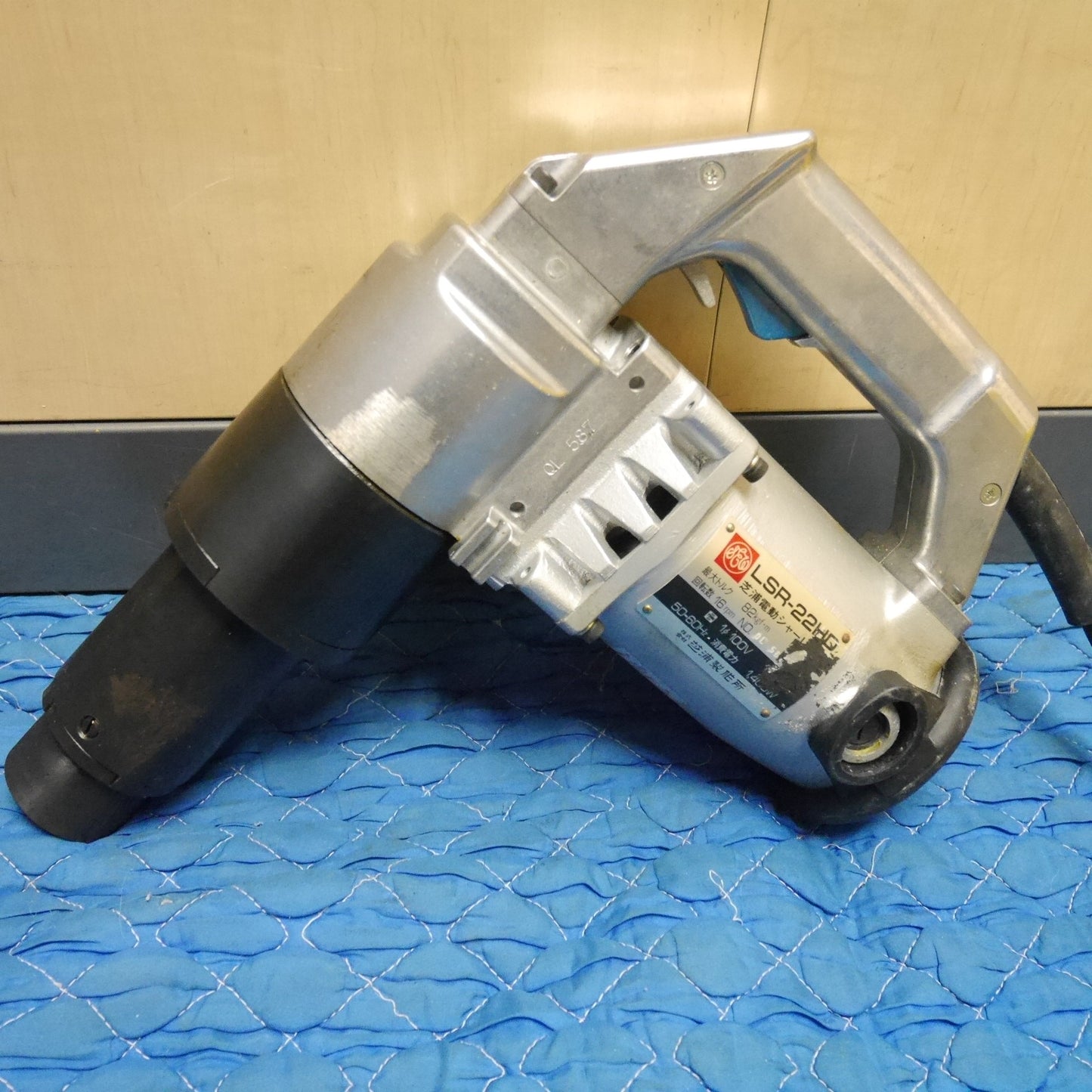 [送料無料] 未使用！付属品付き☆芝浦 電動 シャー レンチ LSR-22HD 電動 工具 100V コード式 シバウラ☆