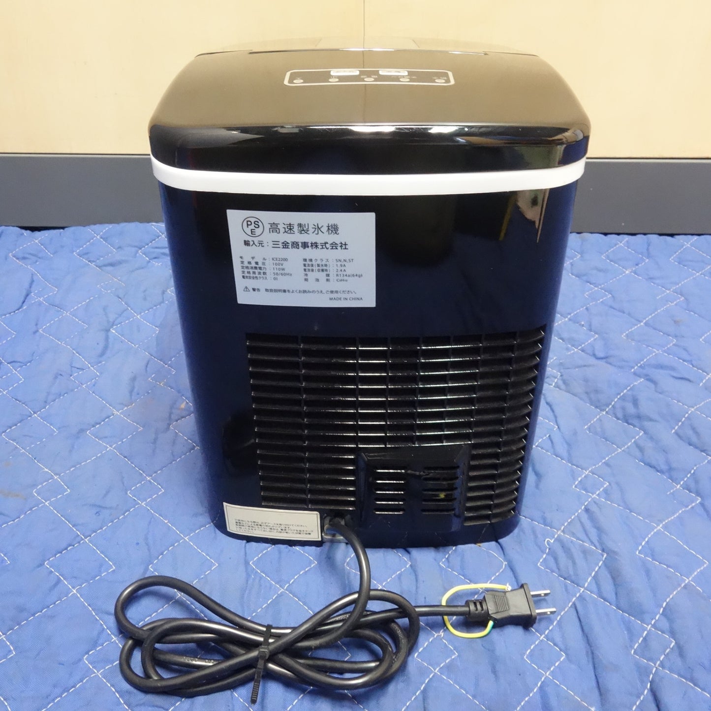 [送料無料] ☆三金商事 LIVZA 高速 製氷機 100V ICE2200 家庭用 6～13分製氷☆