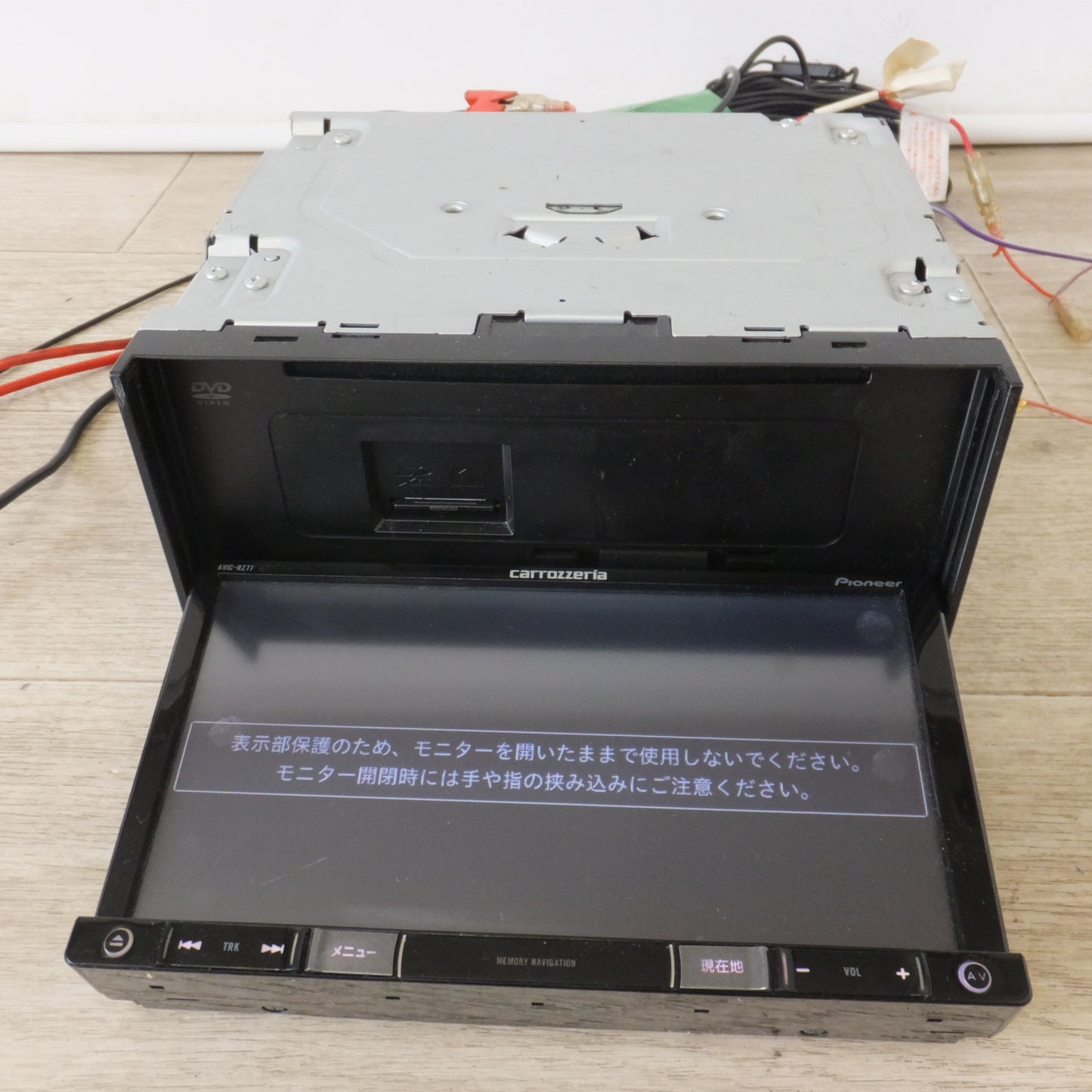 [送料無料] ★カロッツェリア carrozzeria AV一体型メモリーナビゲーション 楽ナビ AVIC-RZ77(11)★