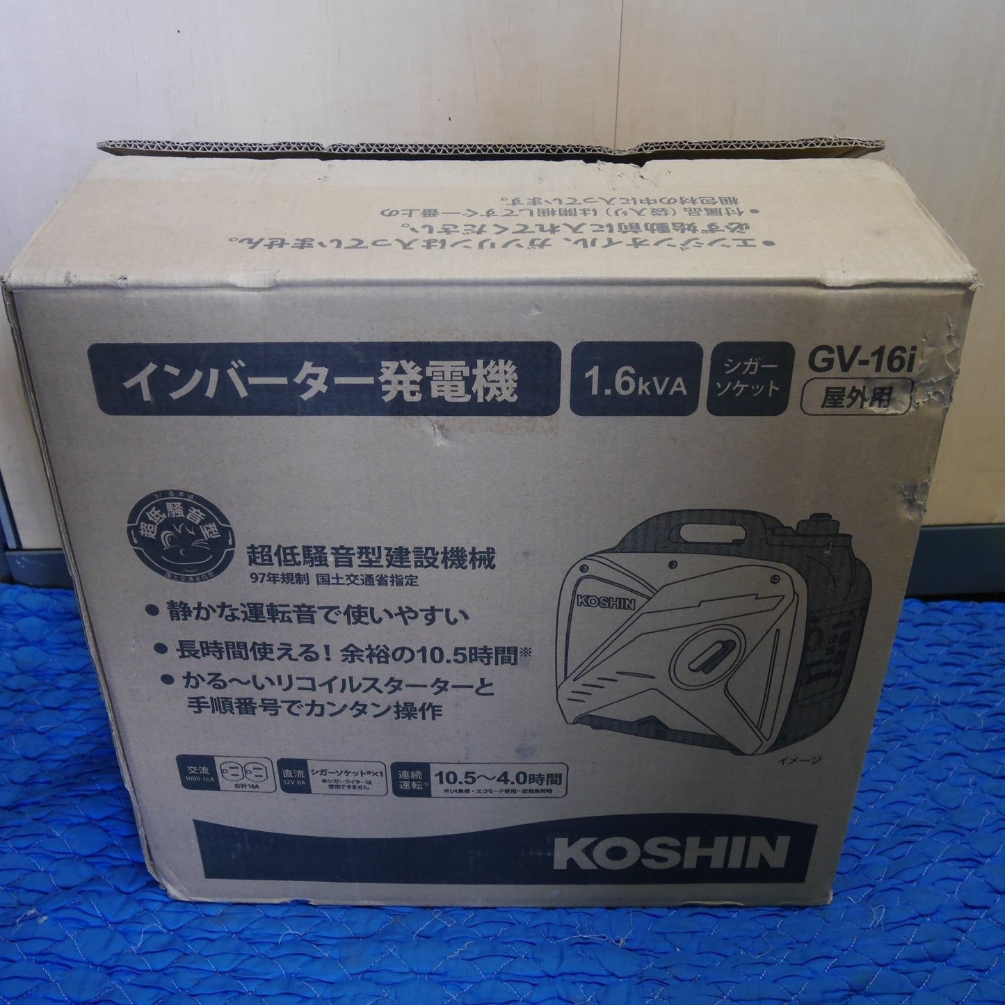 [送料無料] 未使用！付属品付き☆KOSHIN インバーター 発電機 GV-16i 屋外用 工進 5L 携行缶 L-OH002 エンジン オイル キャンプ 非常用電源 等に☆