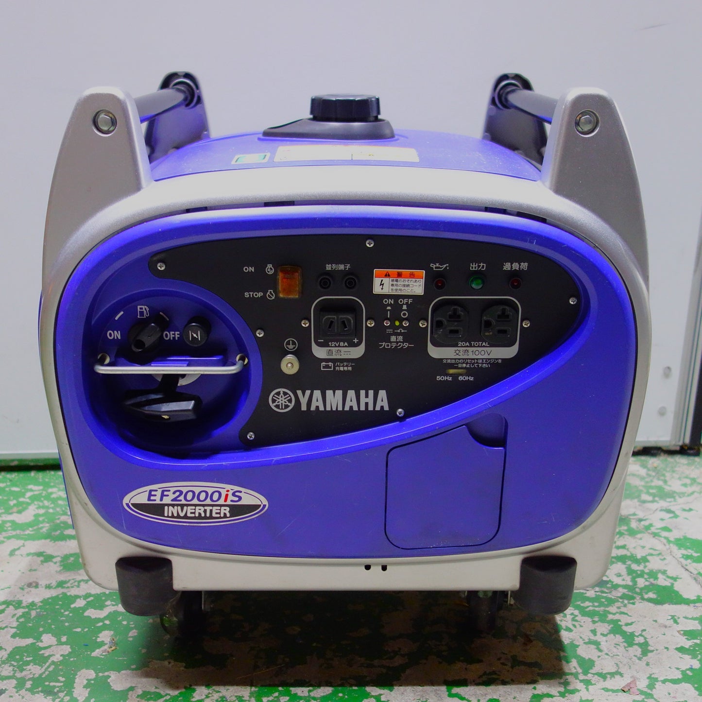 [送料無料] キレイ!付属品付き◆ヤマハ  防音型 インバーター 発電機 ガソリン式 EF2000iS 100V 20A 2.0kVA 50/60Hz 12V 8A◆