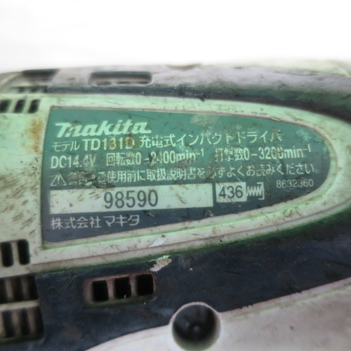 [送料無料] バッテリー2個付☆マキタ 充電式 インパクトドライバ TD131DRFXW 電動 工具 充電器 DC18RA バッテリー BL1430B☆
