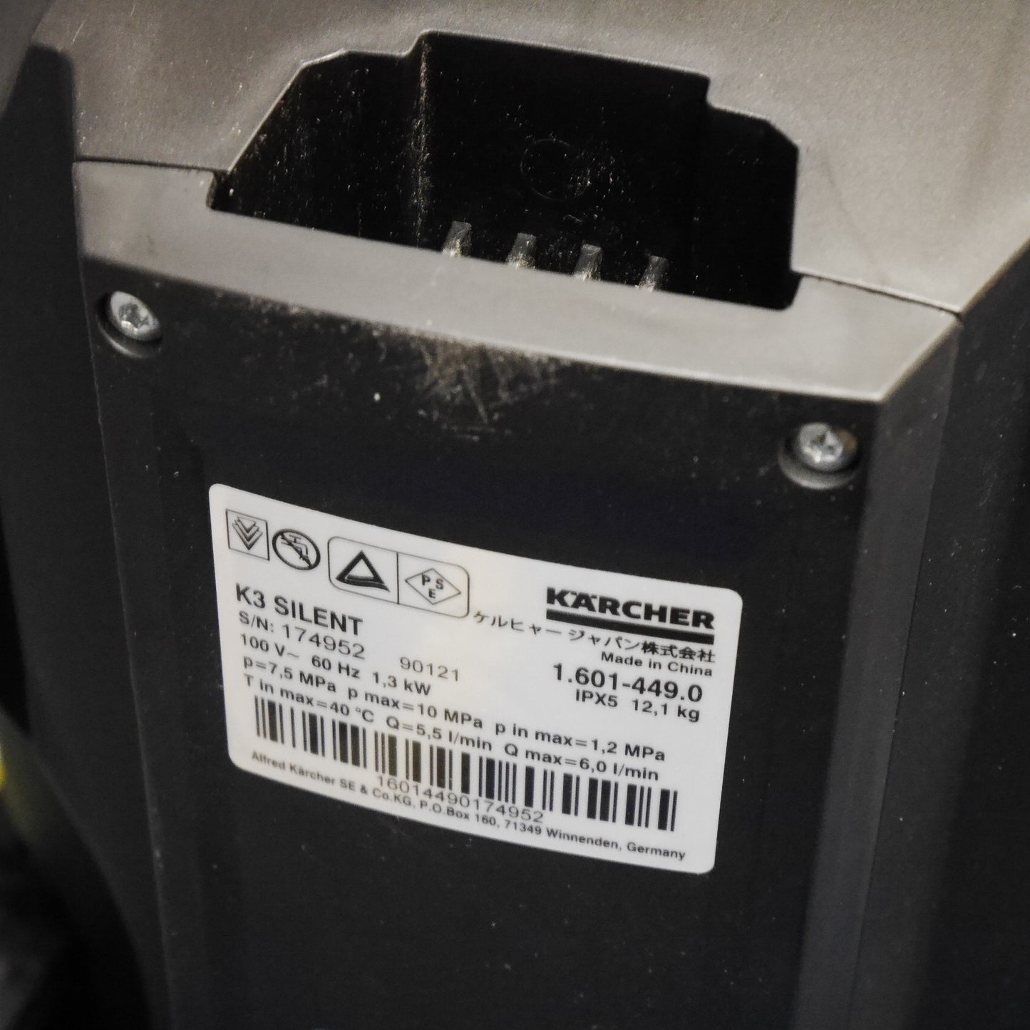 [送料無料] ☆KARCHER ケルヒャー 高圧洗浄機 K3 SILENT サイレント 60Hz 家庭用 清掃 掃除 クリーナー☆