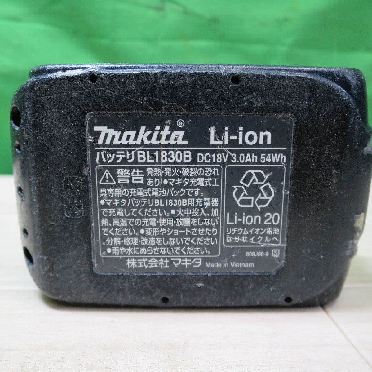 [送料無料] 4点まとめ売り☆マキタ 純正 Li-ion バッテリー 18V 6.0Ah 不明 BL1860B 5.0Ah BL1850 3.0Ah BL1830B リチウムイオン 電池 充電 電動 工具 に makita☆