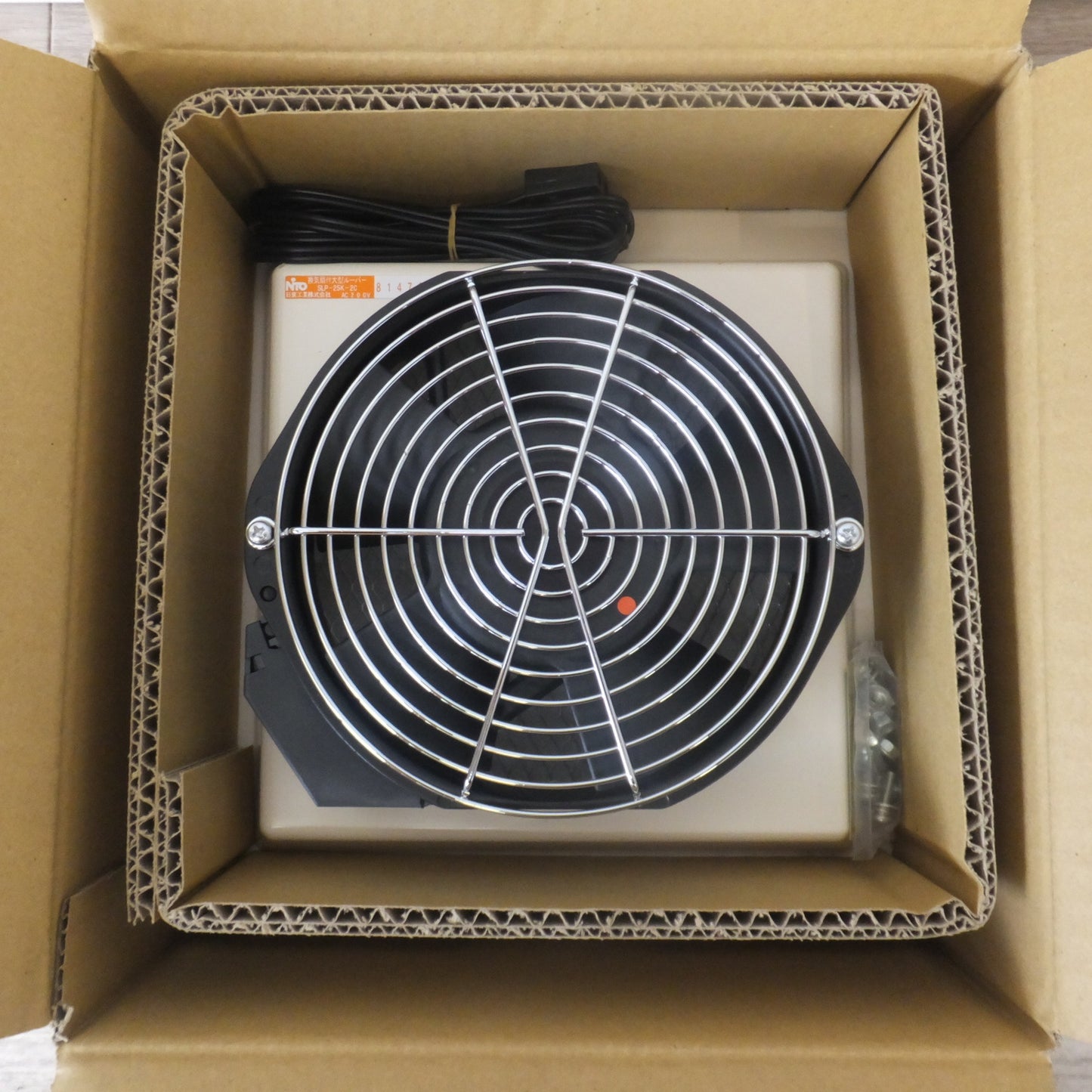 ●複数在庫有●[送料無料] 未使用★日東工業 NiTO 換気扇付大型ルーパー SLP-25K-2C AC200V★