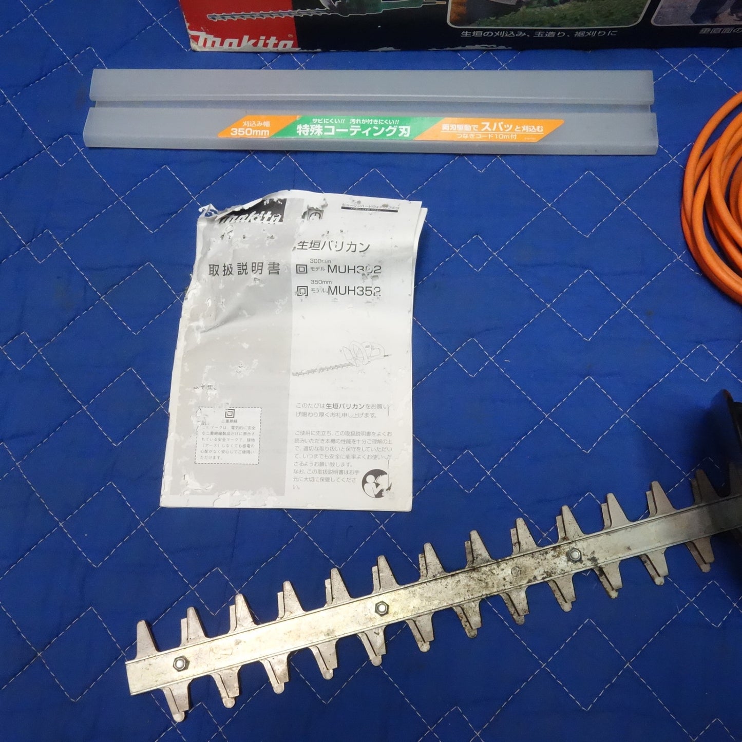 [送料無料] ☆マキタ 350mm 生垣 バリカン ツナギ コード 10m 付き 100V MUH352 ヘッジトリマー 刈払 電動 工具☆