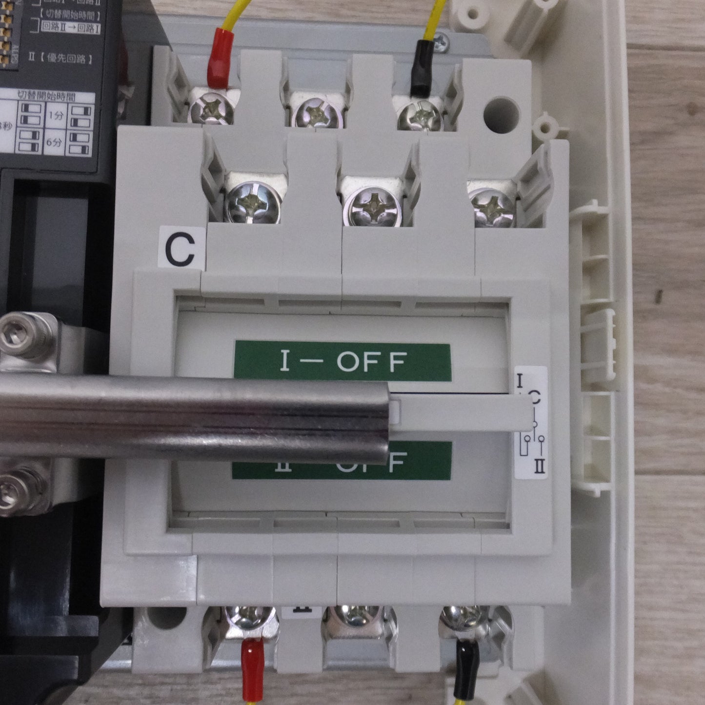 [送料無料] 未使用★河村電器産業 kawamura 住宅用分電盤 EZ0 1-63J　1φ3W(100/200V) 60A★