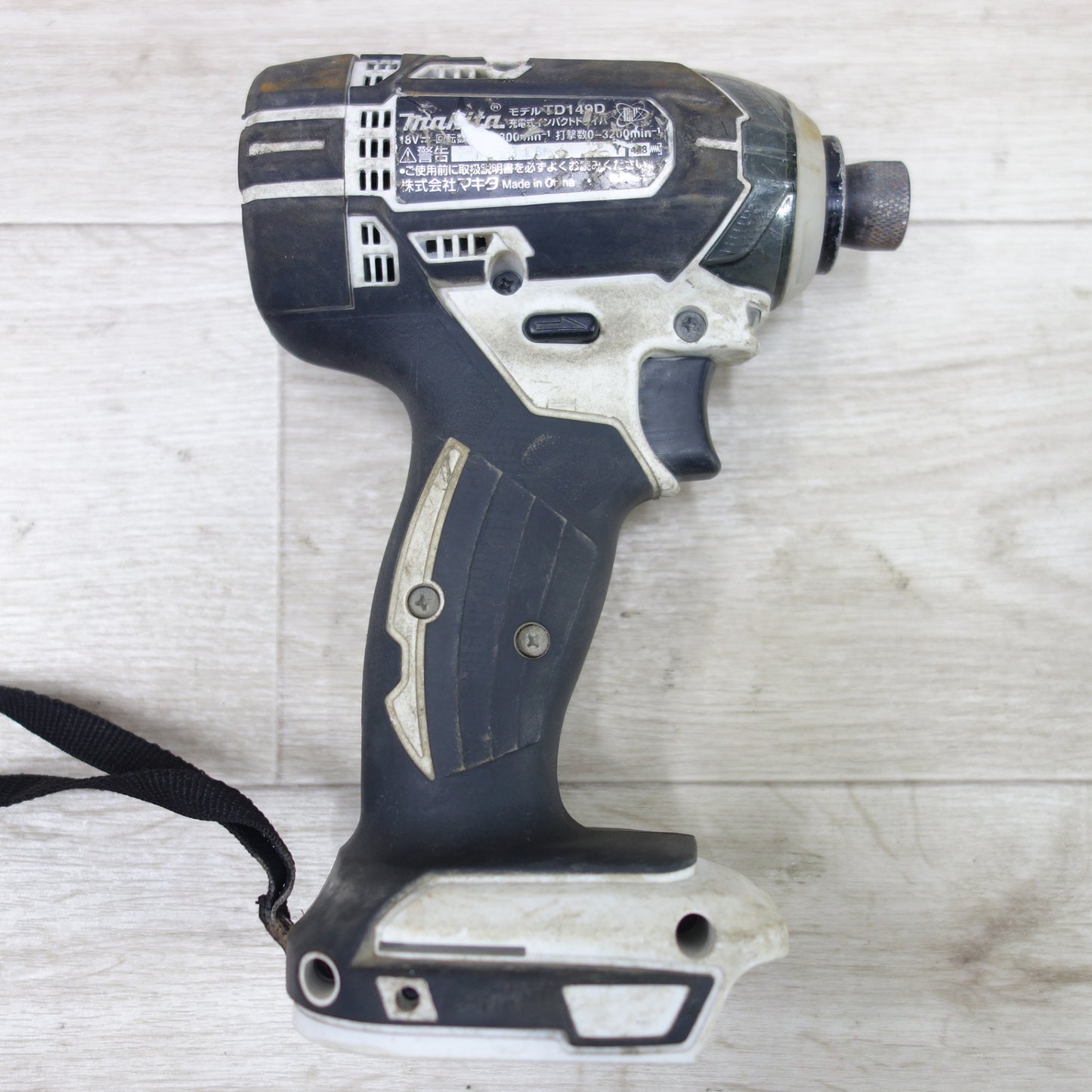 [送料無料] ◆マキタ 充電式 インパクト ドライバ TD149D 充電器 電動 工具 18V DIY コードレス makita◆