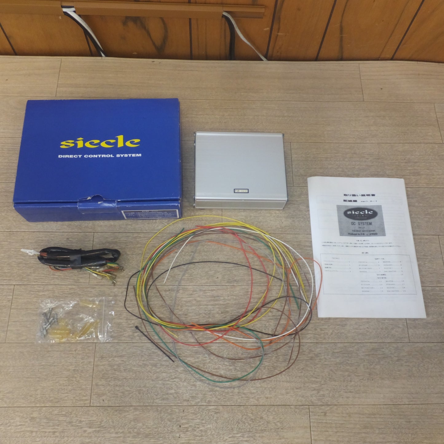 [送料無料] 現状品★J-ROAD siecle DCシステム DC SYSTEM Ver1.0 FJE-0235　ECU Direct control system★