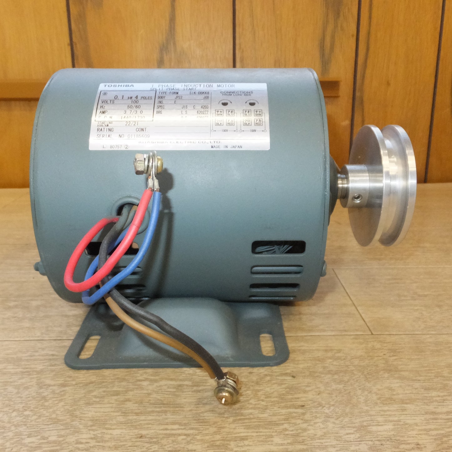 [送料無料] 現状品★北芝電機 TOSHIBA 単相モーター SIK-DBKK8　0.1kW 4POLE 100V 50/60Hz　SPLIT-PHASE-START★