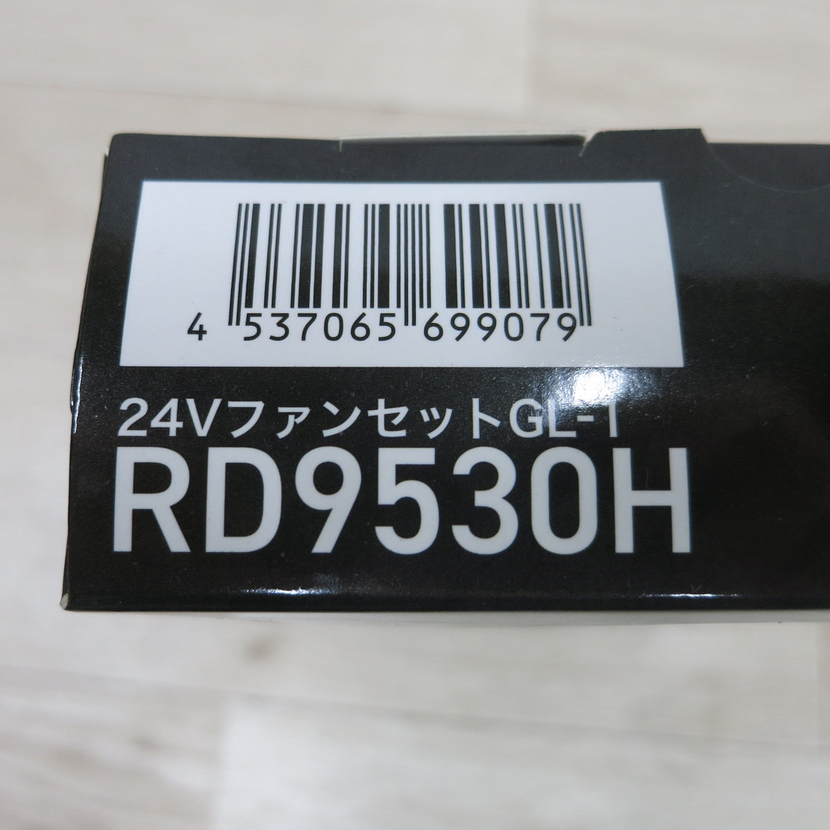 ●複数在庫有●[送料無料] 未使用◆サンエス 空調 風神 服 用 RD9530H 24V ファンセット GL-1 2025年専用モデル 対応機種 RD9580G◆