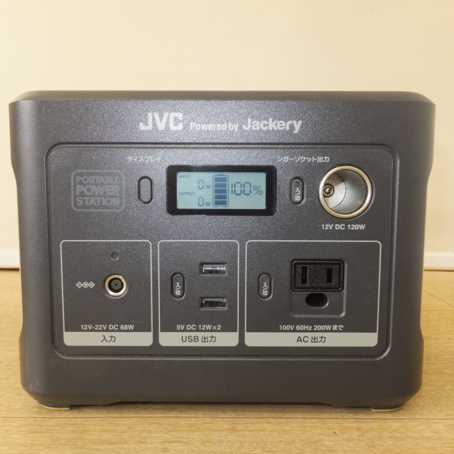 [送料無料] 美品★JVCケンウッド Jackery ポータブル電源 BN-RB37　入力 12V-22V DC 68W　出力 100V AC 2A 60Hz★