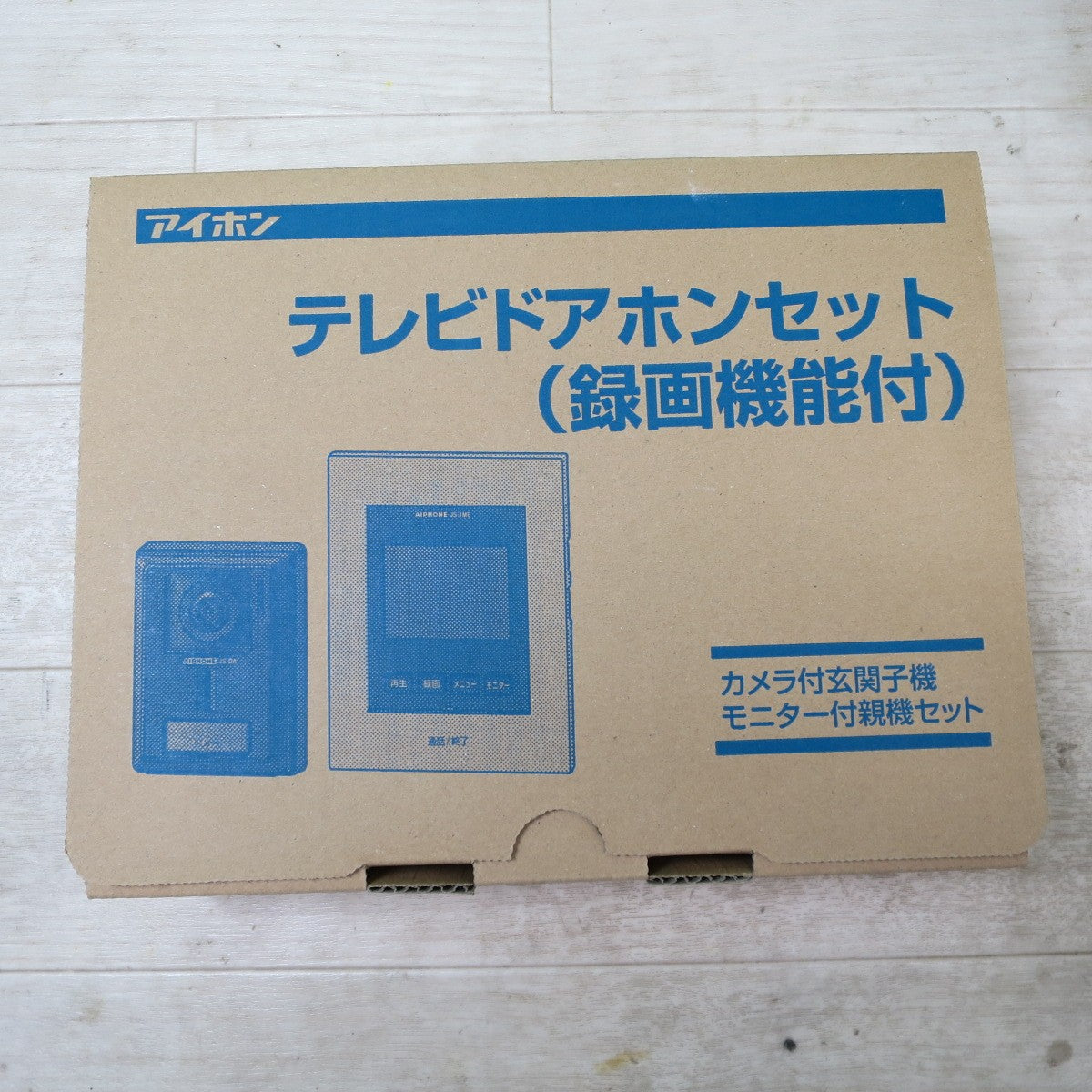 ●複数在庫有●[送料無料] 未使用☆アイホン テレビ ドアホン セット JS-12E 録画機能付 カメラ付 玄関 子機 モニター付 親機 インターホン☆