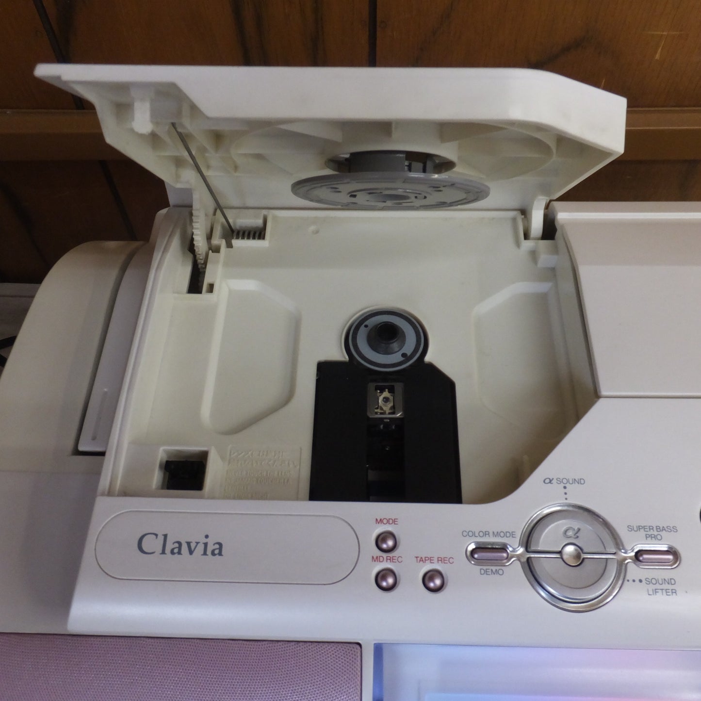 [送料無料] キレイ★日本ビクター Victor 2007年製 CD-MDポータブルシステム  RC-L1MD-P　AC100V 50/60Hz 27W★