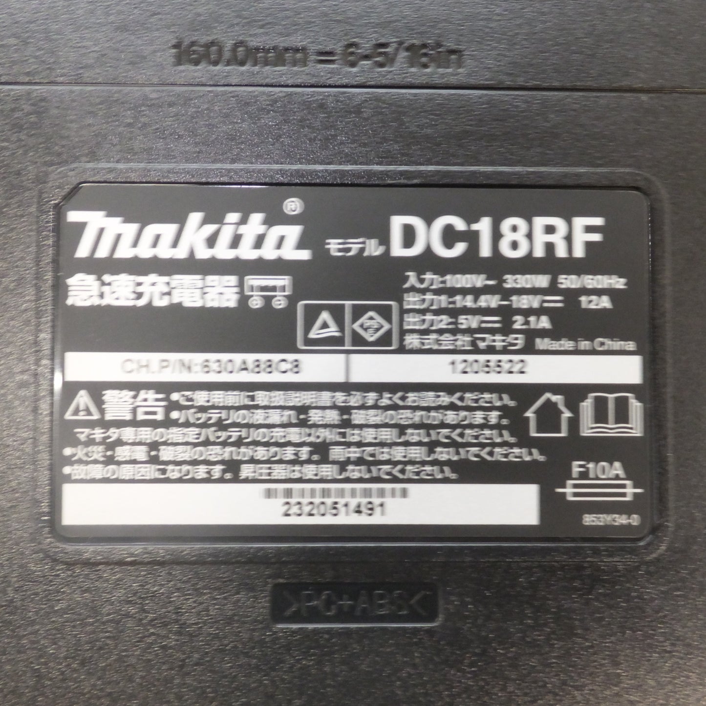 [送料無料] ★マキタ makita 充電式インパクトドライバ TD173DGXFY 18V　TOP 足場クランプソケット ETS-17SS 付★