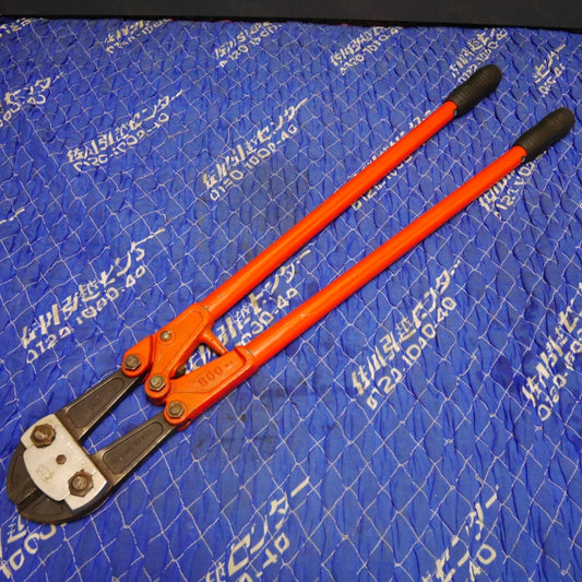 [送料無料] ☆KTC ボルト クリッパー 900mm CAP.15mm 型式 不明 ボルト 番線 ワイヤー カッター 切断 工具☆