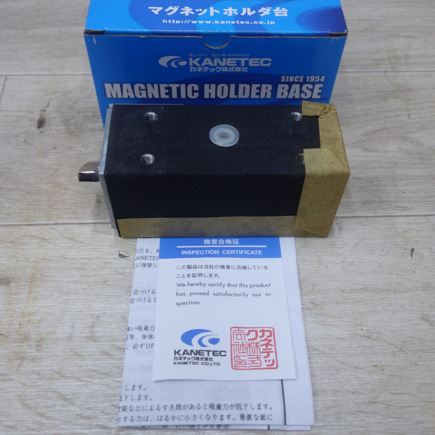 ●複数在庫有●[送料無料] 未使用◆カネテック MB-PL マグネットホルダ マグネットブロック ベース◆