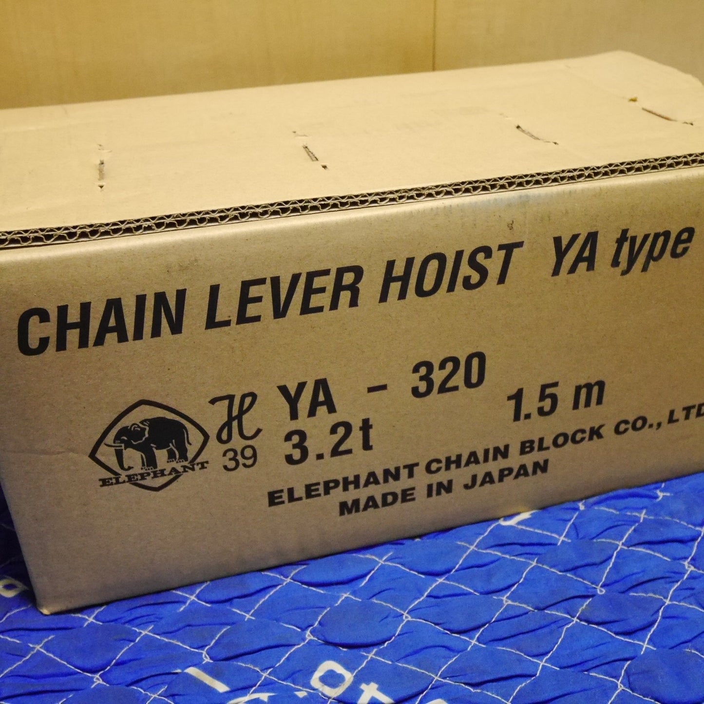 [送料無料] 未使用☆象印 強力 チェーン レバー ホイスト YA-320 3.2ton 1.5m レバーブロック 工具 ELEPHANT☆
