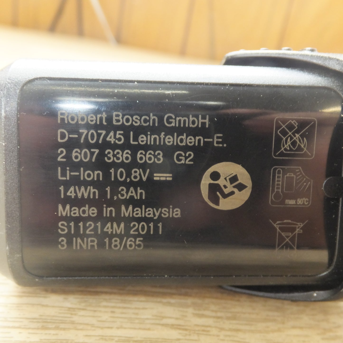 [送料無料] ★ボッシュ BOSCH バッテリースコープ GOS10.8V-LI　バッテリ 充電器　セット★