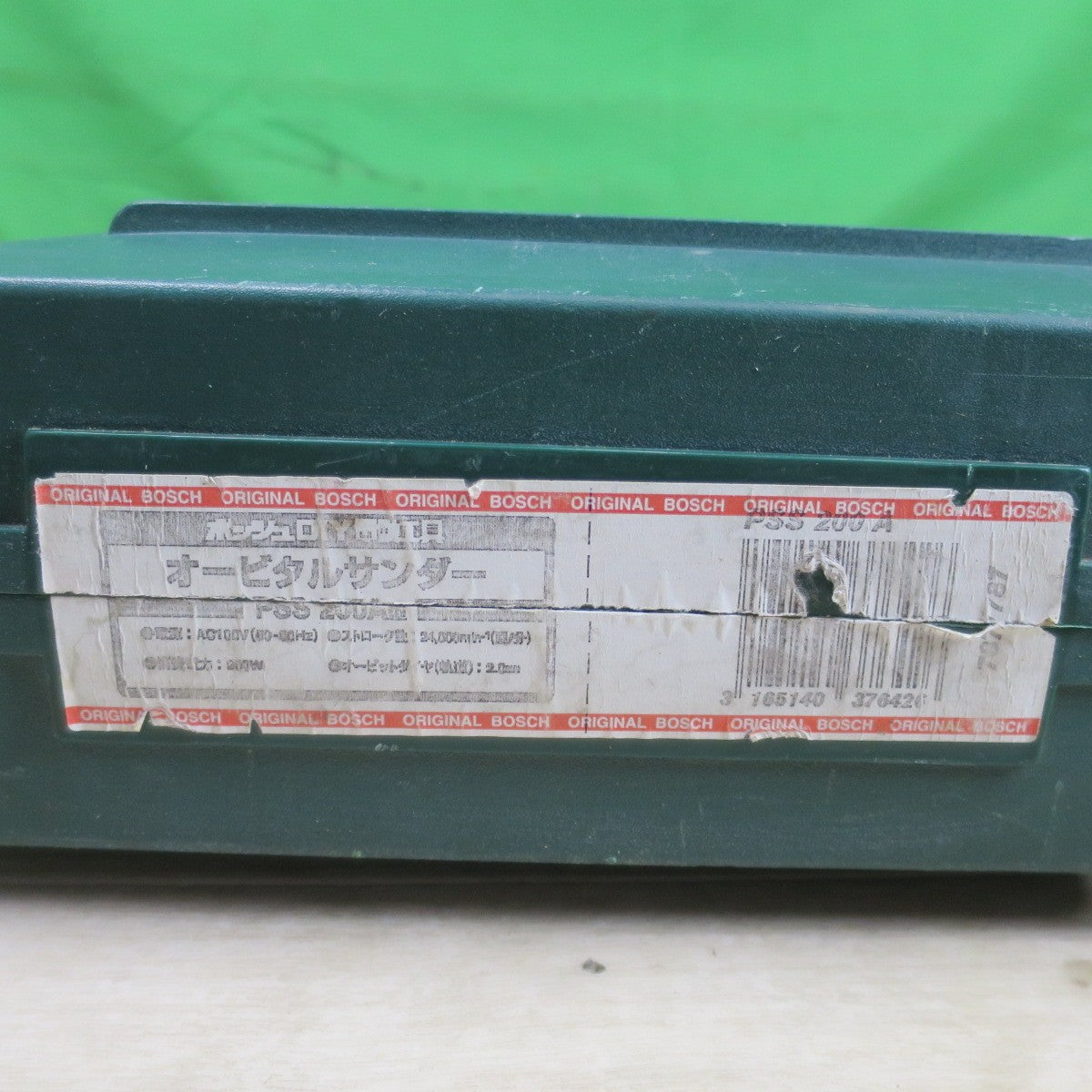 [送料無料] ☆BOSCH ボッシュ オービタル サンダー PSS200A 3 603 C40 050 コード式 研摩 研磨 機 仕上げ 100V☆