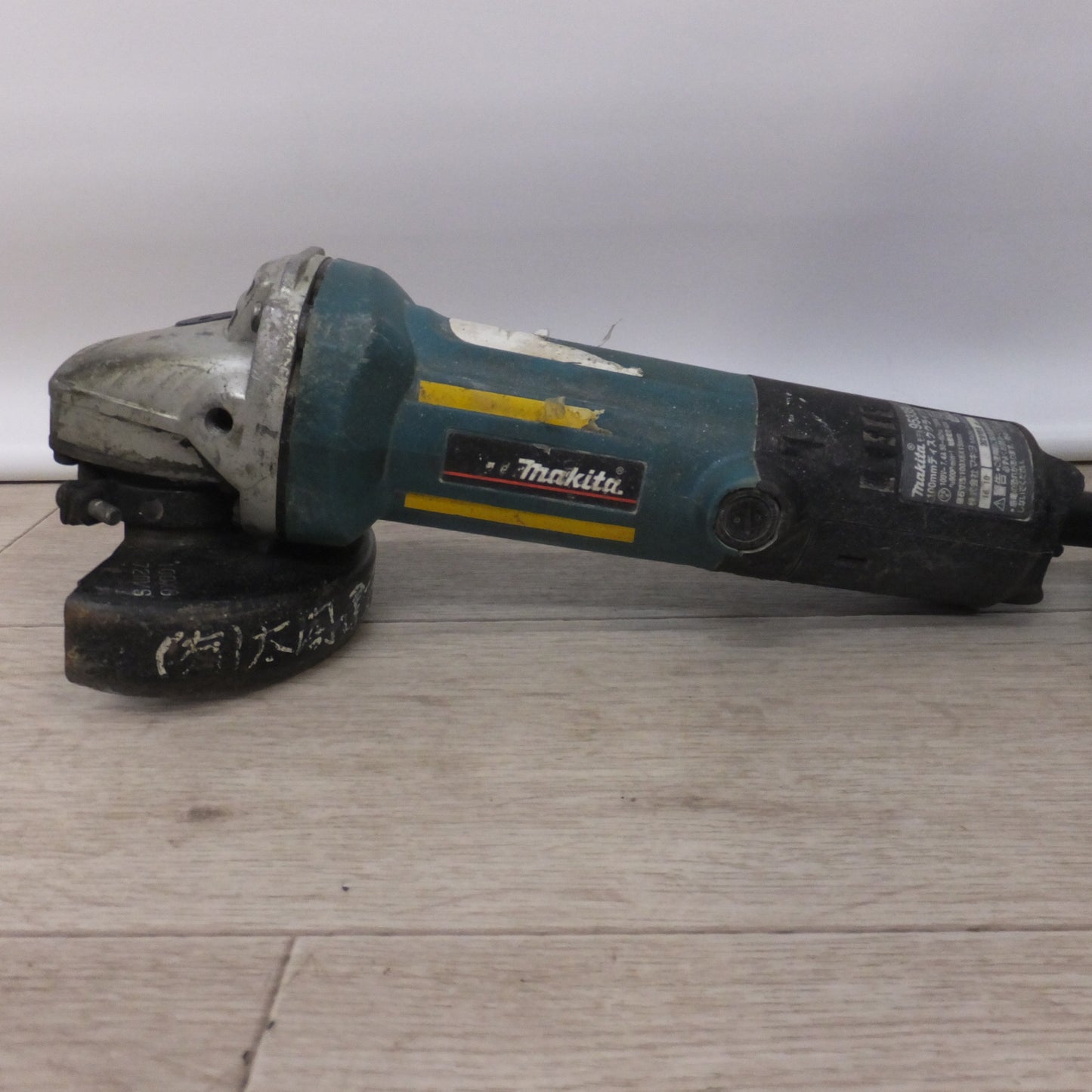 [送料無料] ★マキタ makita 100mm ディスクグラインダ 9533BL　100V～ 7.4A 50-60Hz 720W★