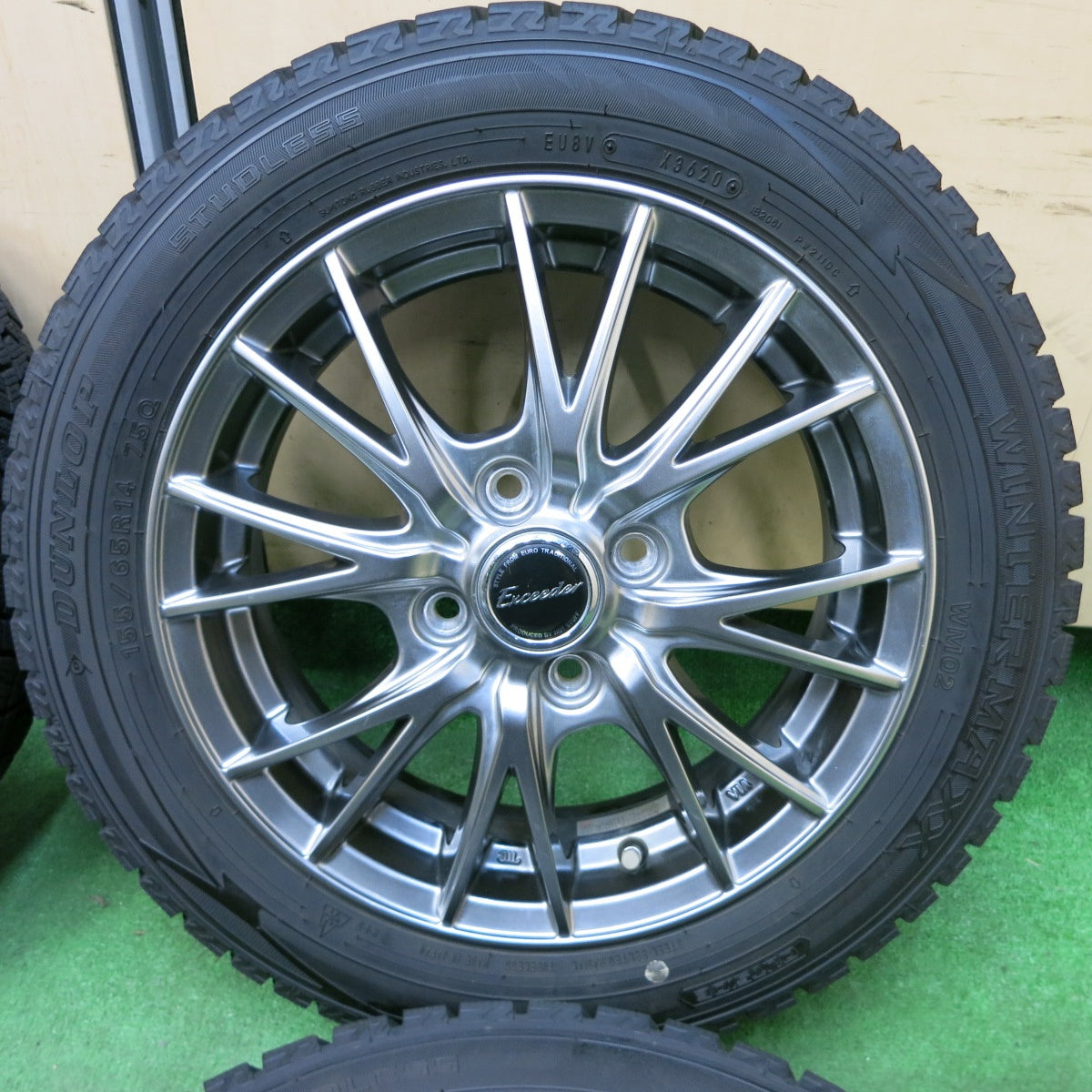 [送料無料] バリ溝！20年！キレイ！9.5分★スタッドレス 155/65R14 ダンロップ ウインターマックス WM02 Exceeder エクシーダー 14インチ PCD100/4H★4112110SYス