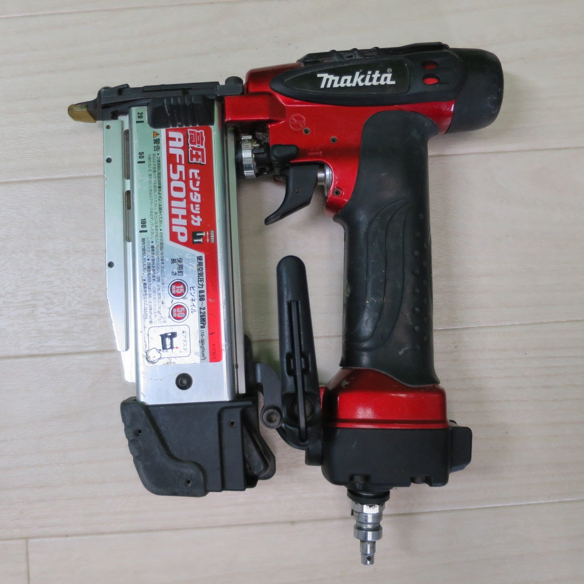 [送料無料] ☆マキタ 高圧 ピン タッカ AF501HP エアー ツール 工具 ケース付き ネイラ 釘打ち機 釘打機 タッカー makita☆