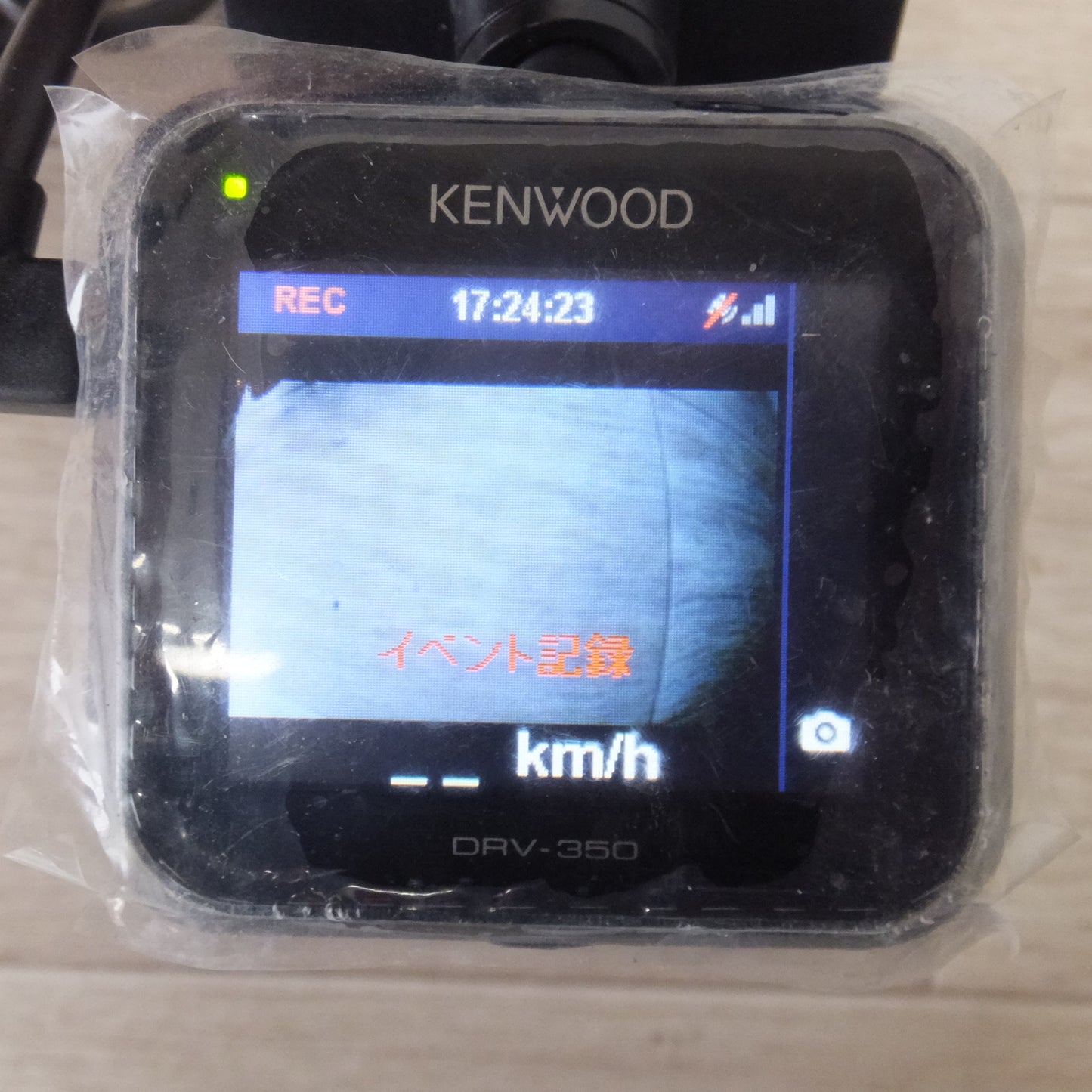 [送料無料] ★ケンウッド KENWOOD ドライブレコーダー DRV-350-B[74]★
