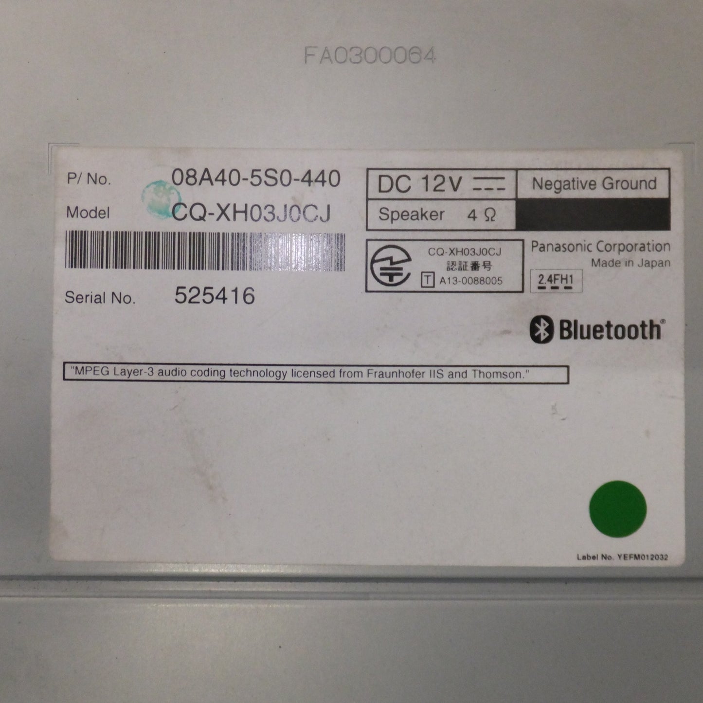[送料無料] 現状品★パナソニック製 ホンダ 純正 エントリーナビ VXM-145C 08A40-5S0-440(26)★