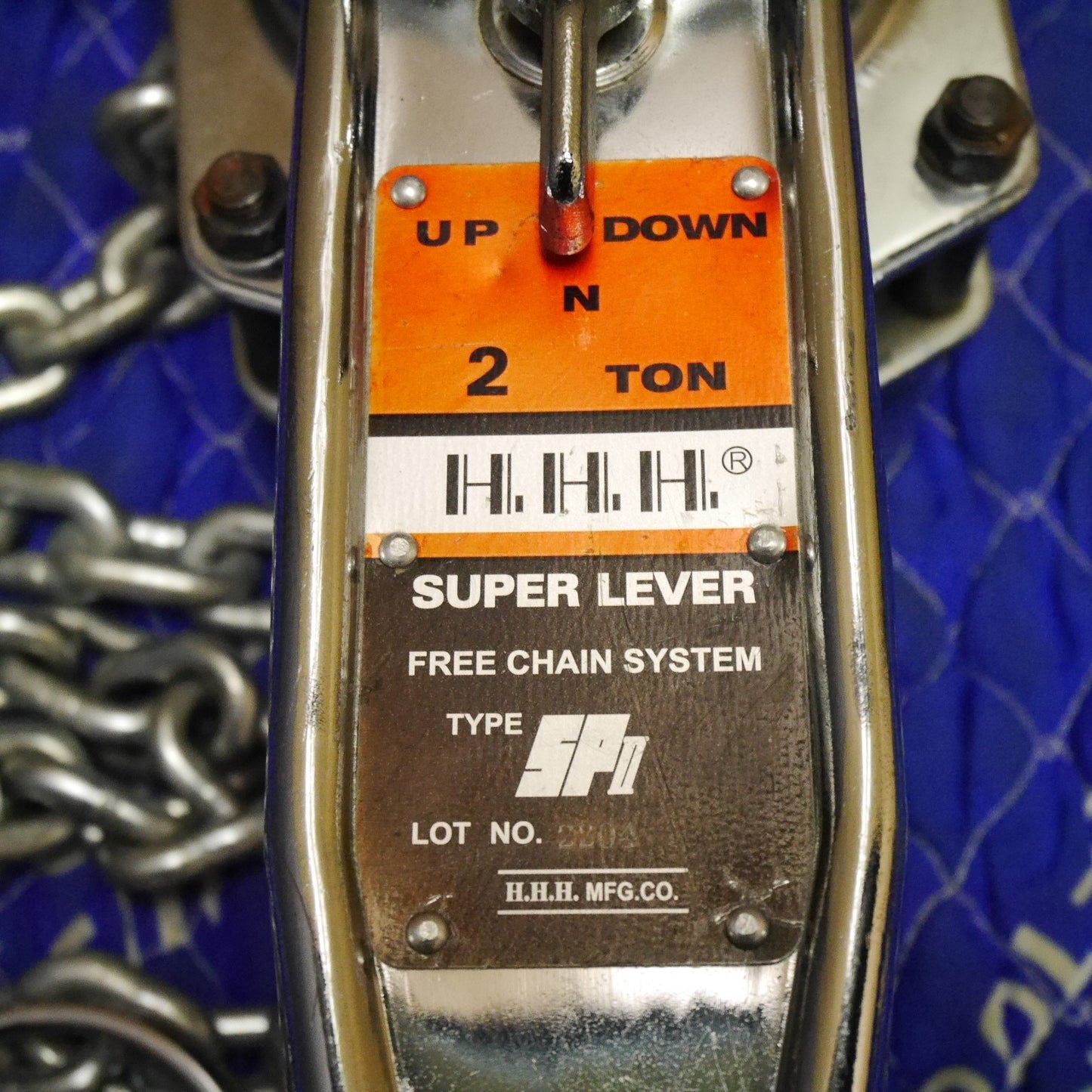 [送料無料] ☆H.H.H. スリーエッチ レバーブロック TYPE SPⅡ工具 2ton 2000kg 2トン 2TON 吊り SP2 荷締め 荷揚げ ガッチャ☆