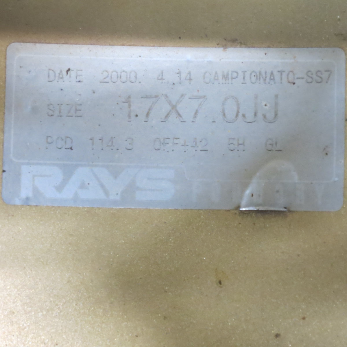 [送料無料] 4本価格★RAYS CAMPIONATO-SS7 215/45R17 ダンロップ DIREZZA DZ101 トーヨー プロクセス4 レイズ カンピオナート 17インチ PCD114.3/5H★5010204NJノ