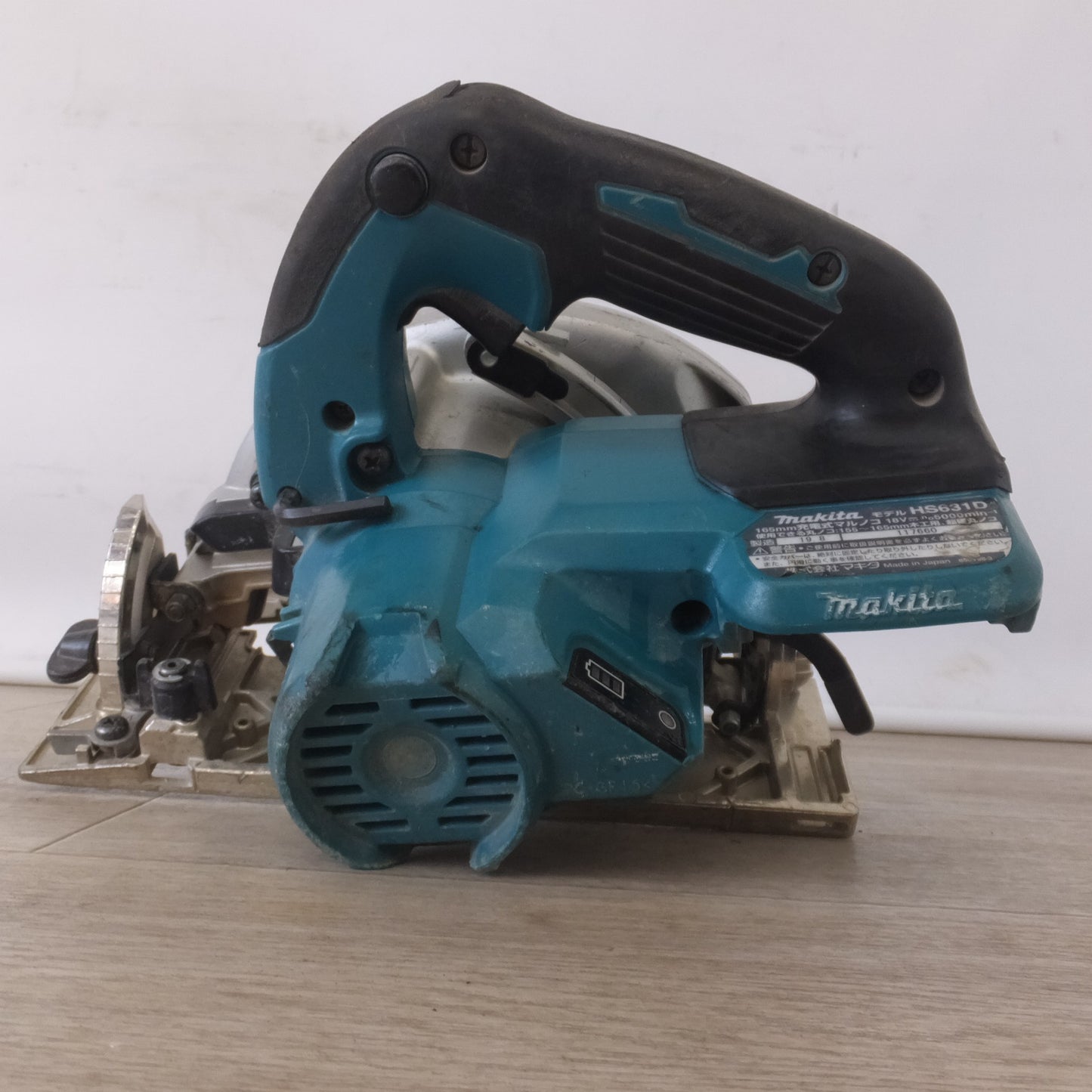[送料無料] ★マキタ makita 165mm 充電式マルノコ HS631D 18V　155～165mm　木工用 超硬丸ノコ　本体のみ★