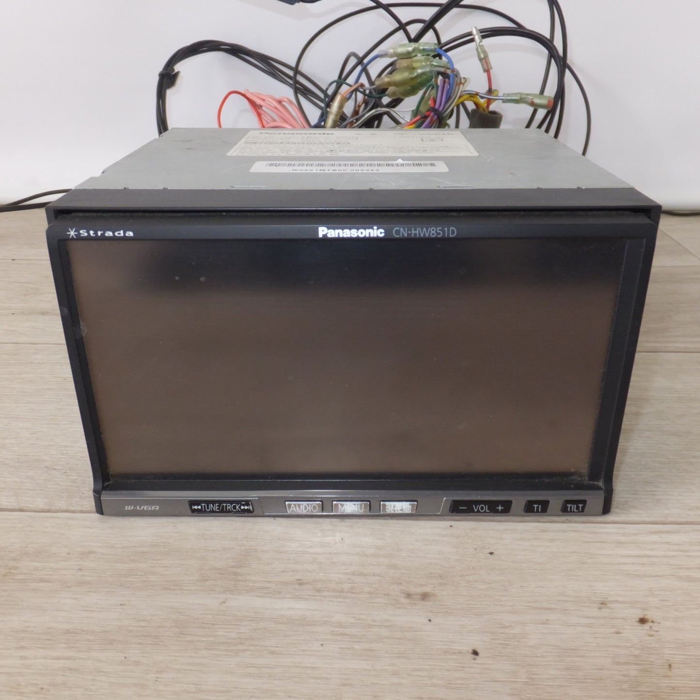 [送料無料] ★パナソニック Panasonic HDDカーナビステーション Strada CN-HW851D[32]★