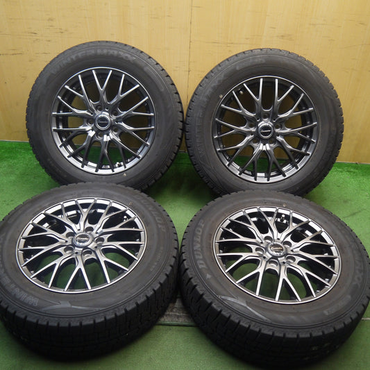 バリ溝！キレイ！9.5分★スタッドレス 205/65R16 ダンロップ ウインターマックス WM02 Exceeder エクシーダー 16インチ PCD114.3/5H★5092907Hス