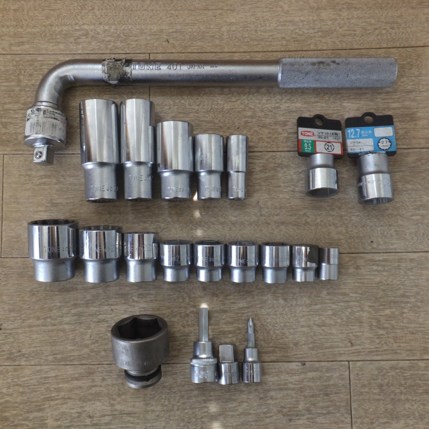 [送料無料] ★トネ TONE オフセットハンドル 401　ほか 各種 ソケット セット★