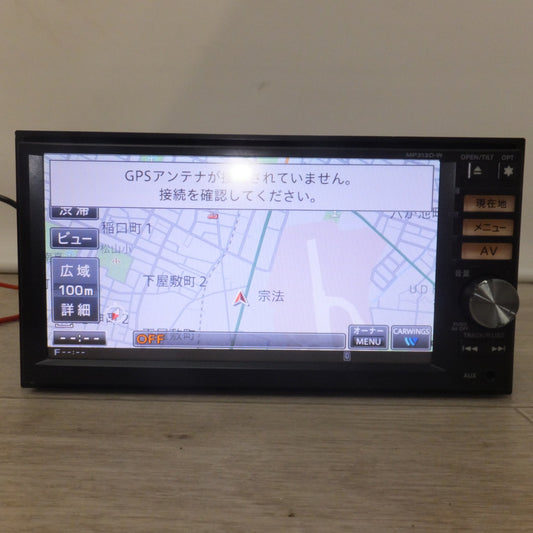[送料無料] ★パイオニア製 日産 純正 オリジナルナビゲーションシステム MP313D-W B8260-7990N[3]★