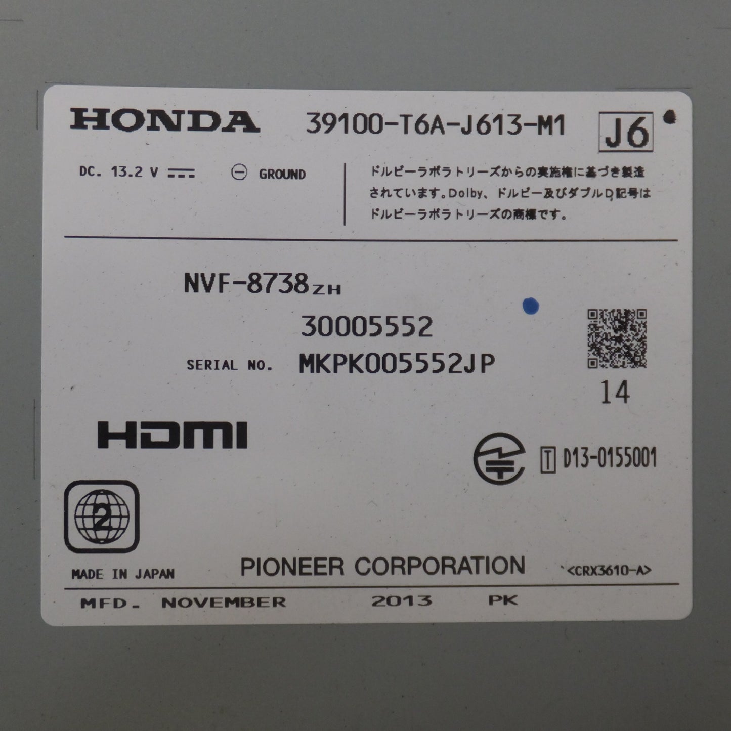 [送料無料] ★パイオニア製 ホンダ 純正 カーナビ メモリーナビ 39100-T6A-J613-M1 NVF-8738ZH　オデッセイ RC1 専用[70]★
