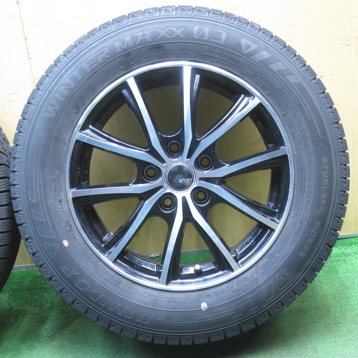 バリ溝！21年！9分★スタッドレス 205/65R16 ダンロップ ウインターマックス 03 SPORT KRONE スポルト クローネ 16インチ PCD114.3/5H★5082202NJス
